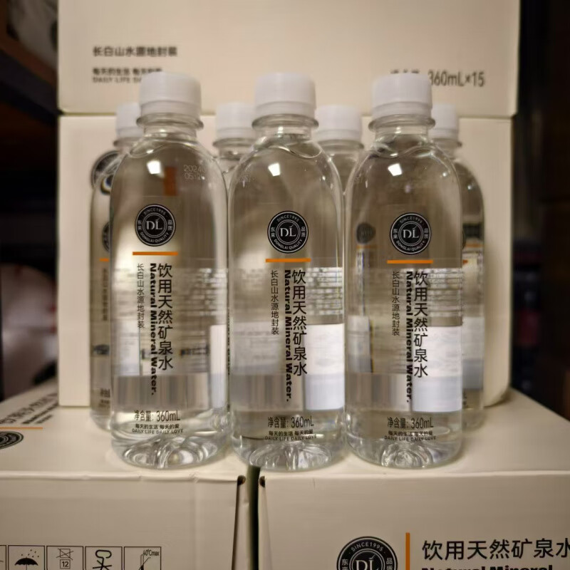 胖东来矿泉水360ml15瓶箱饮用天然矿泉水长白山水源超市代购 胖东来矿泉水360ml*15瓶[1整箱]