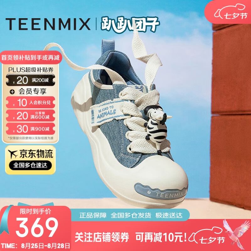 ڲЬŮЬ̳ͬſſũϵŮЬ2025 ɫ 34