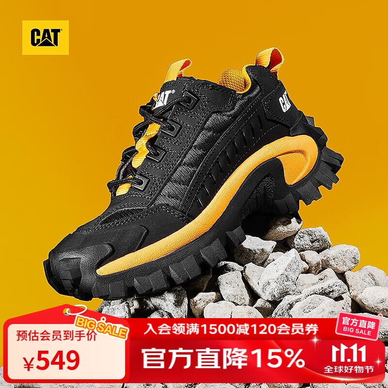 CAT卡特25秋季新品男女同款舒适情侣款轻便增高户外登山老爹鞋