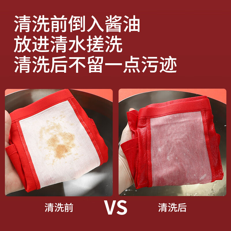 猫人本命年内裤男士纯棉大红色平角裤属蛇年四角短裤衩内衣套装 扇解人意/逢场必赢/两双大红袜 L 【推荐90-110斤】