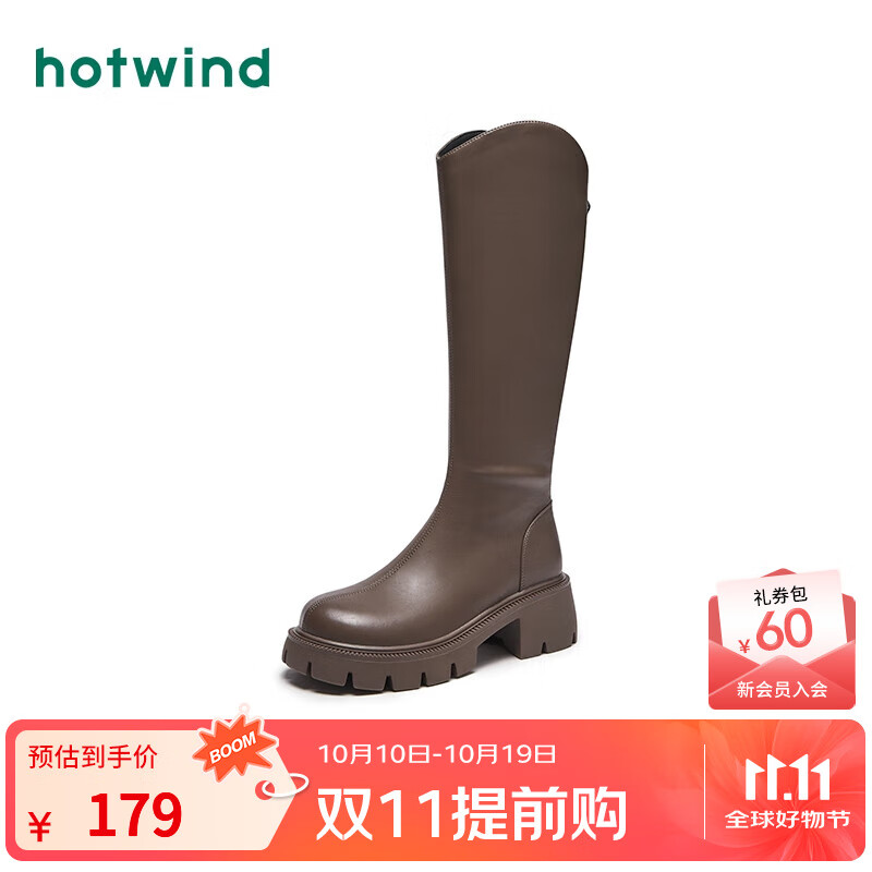热风（Hotwind）女靴v口显瘦长靴通勤百搭长靴复古气质增高骑士靴时尚休闲西部靴 02棕色（四季单里3802） 37 (235mm)