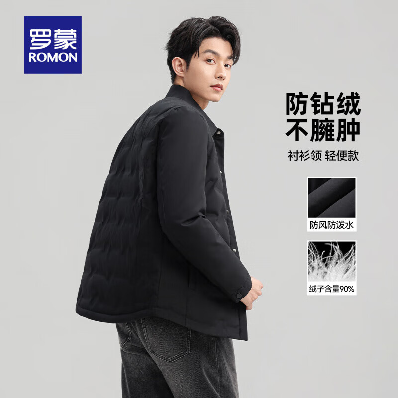 罗蒙（ROMON）轻薄翻领羽绒服男中老年2025秋冬新款商务休闲爸爸装短款保暖外套 黑色 4XL (195) 【建议180-200斤】