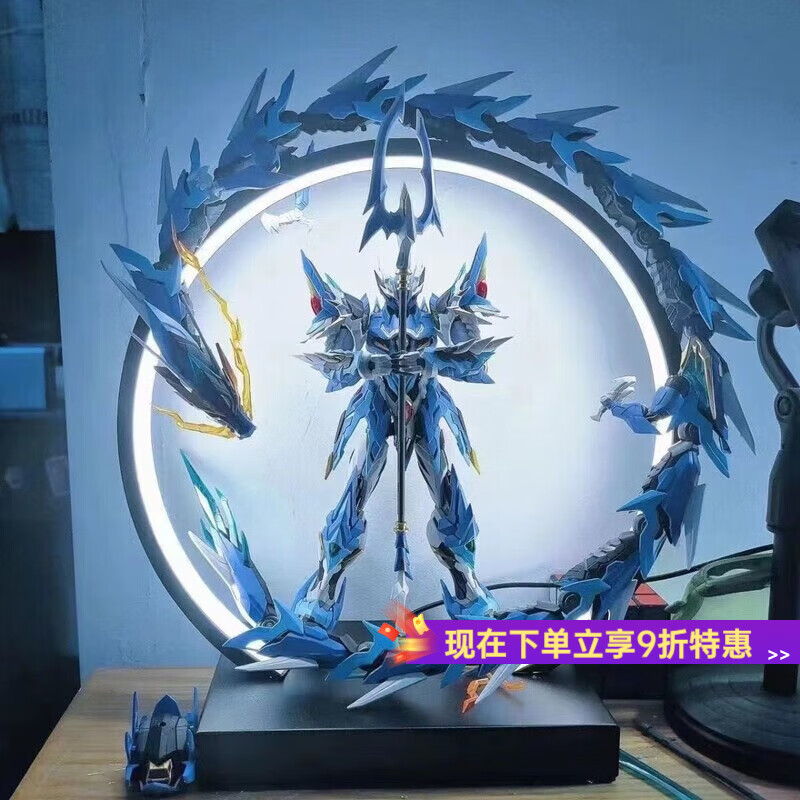 蒂米妮【盲盒系列】高达/摩动核吕布白雪姬红异端敖丙独角兽等模型手办 【敖丙+长龙】仅剩12盒 许愿即可【随机发货】