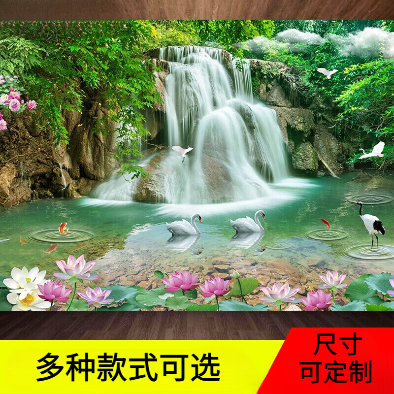 梵雅曼墙纸自粘 墙上桌面装饰贴画风景墙壁画贴纸自粘大自然墙贴整张 YJ-12-青青草原 宽200厘米 高150厘米