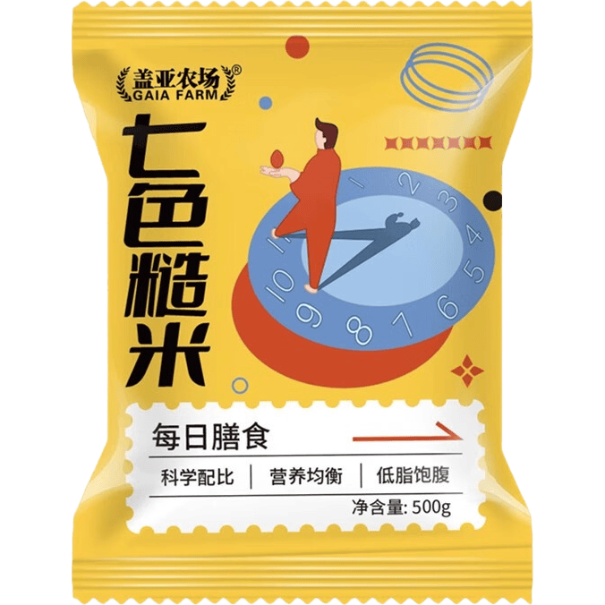 盖亚农场七色糙米 五谷杂粮 黑米红米糙米燕麦大麦糯米大米伴侣 七色糙米500g*2袋