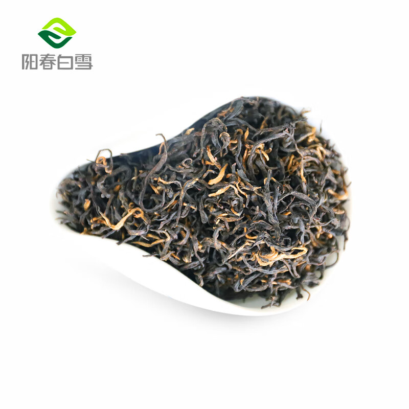 陽春白雪遵義紅工夫紅茶濃香型高山云霧春茶貴州茶葉禮盒裝120g 120g 薯香回甘
