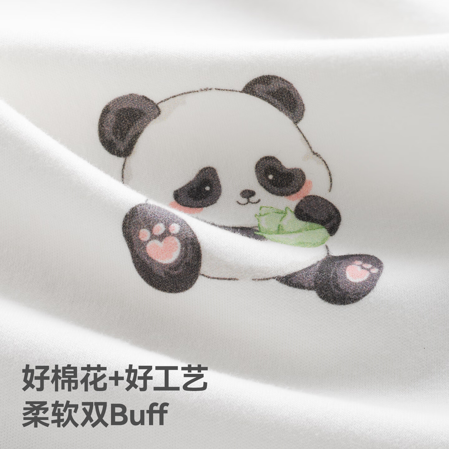 贝肽斯新生儿包屁衣春季棉质长袖婴儿哈衣0-6个月衣服宝宝室内爬行服 趣味小恐龙 52cm