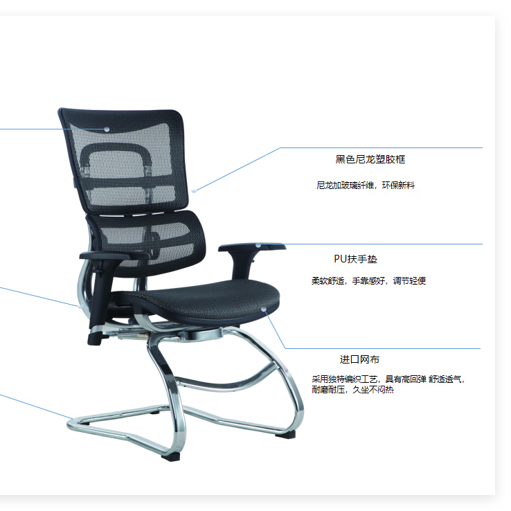 GAVEE 高个定制可躺人体工学椅午休电脑椅家用转椅网椅升降办公椅 80系弓形椅 网布 铝合金脚