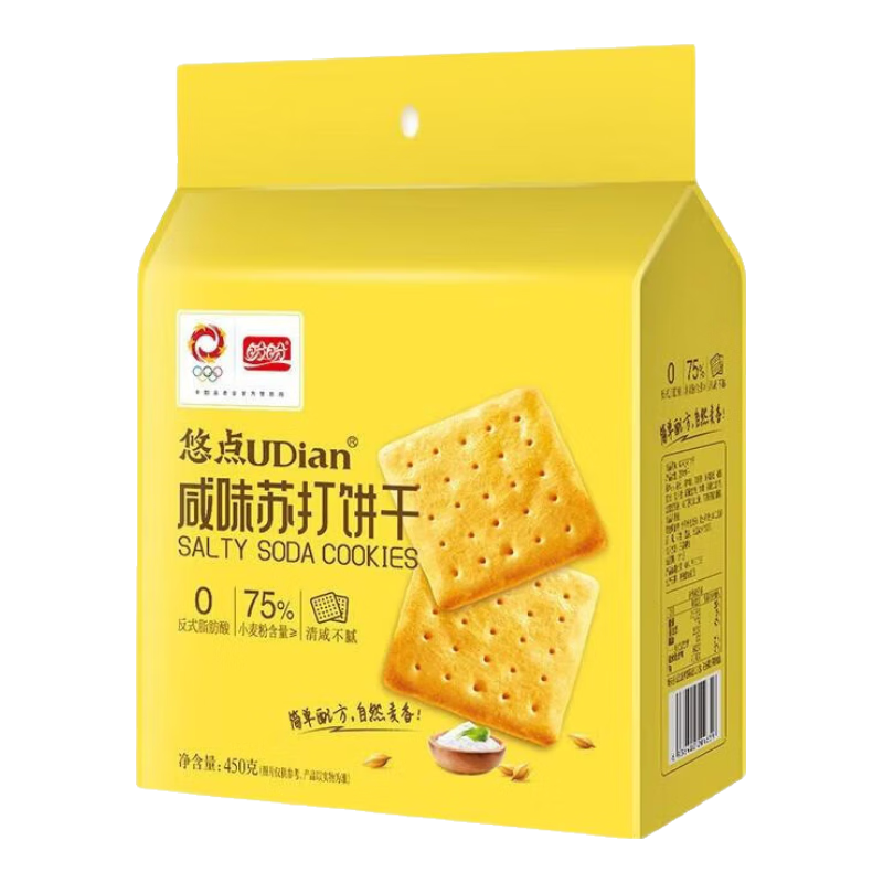盼盼悠点苏打咸味饼干休闲零食营养早餐办公下午茶食品 咸味+小青柠味苏打饼干900g