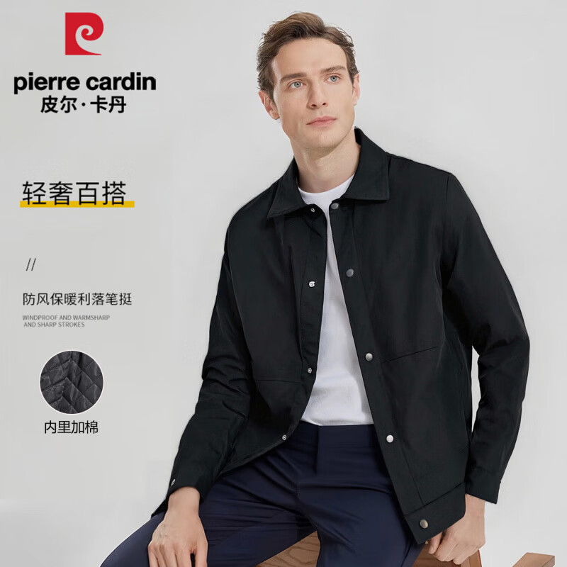 皮尔卡丹中老年爸爸装休闲商务夹克男舒适百搭翻领外套男秋季男装父亲礼物 黑色 XL (建议130-150斤)