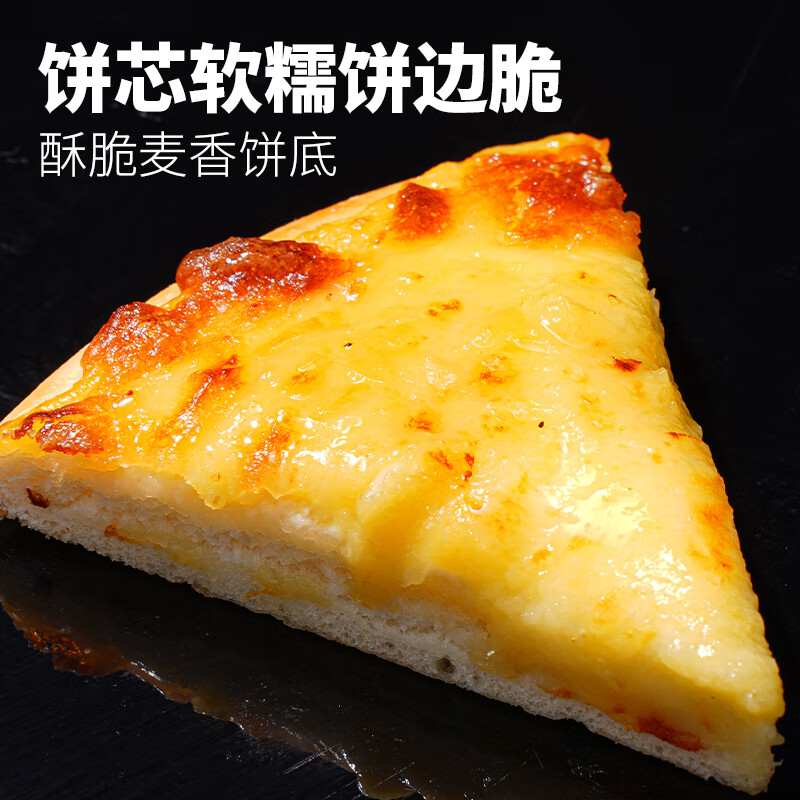 https://img14.360buyimg.com/pop/jfs/t1/333008/40/5325/153577/68afec62F25385d03/2e9f6c650e1fe7a7.jpg