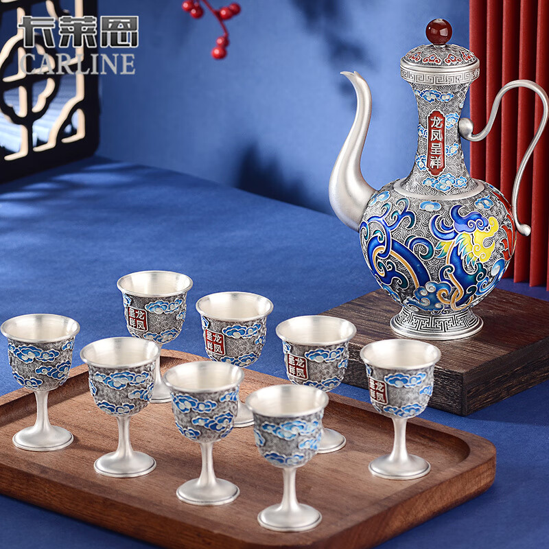 卡莱恩 纯手工999银酒具足银酒壶酒杯 龙凤呈祥珐琅彩白酒酒具套装分