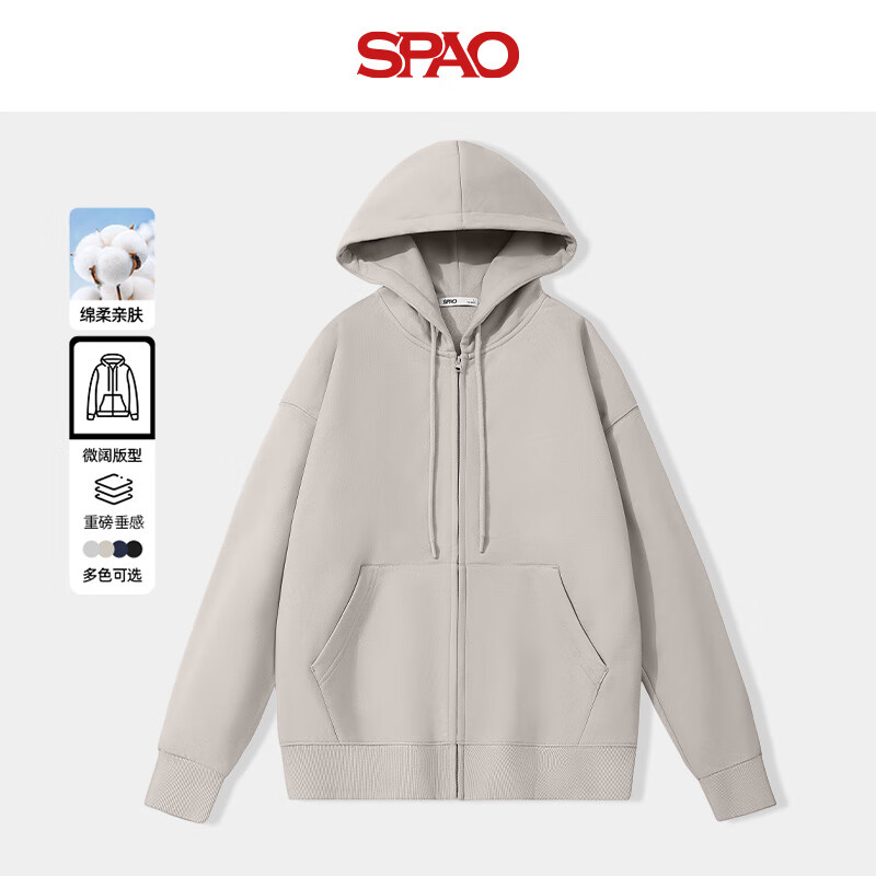 SPAO韩国同款重磅连帽卫衣开衫男女同款休闲百搭宽松外套SPWY25SS08LD 浅卡其#纯色 XL 京东折扣/优惠券