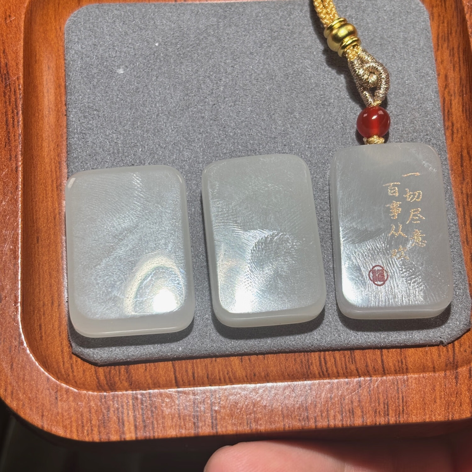 古甄轩和田玉吊坠定制青海料无事牌烟灰色刻字 尺寸约18*28毫米
