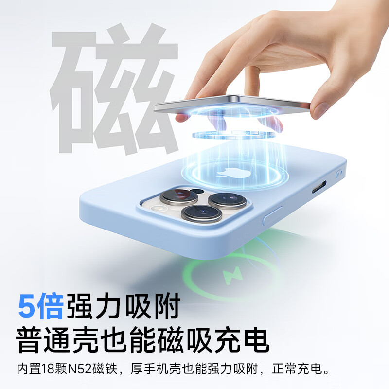 VENIDER【热销200W+丨顶配超薄】磁吸式充电宝苹果17无线快充国家3C认证可上飞机高铁magsafe快充移动电源 【3C认证】星空灰丨1万毫安 国家3C认证丨苹果同材电芯丨冰透低温闪充