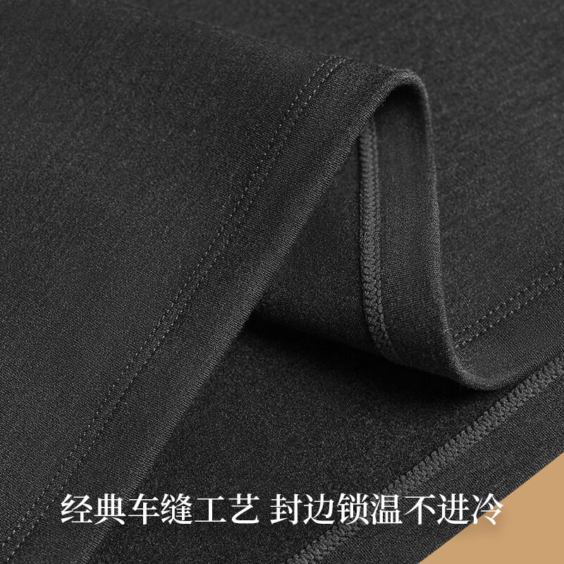 金利来男士保暖内衣男绵羊毛加绒加厚中高领冬季防寒发热秋衣秋裤套装 350g中厚996-宝蓝 2XL