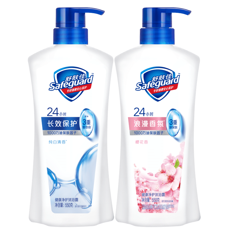 ѽԡ¶ 550g+ӣ550g ԡҺ ¾ɰװ