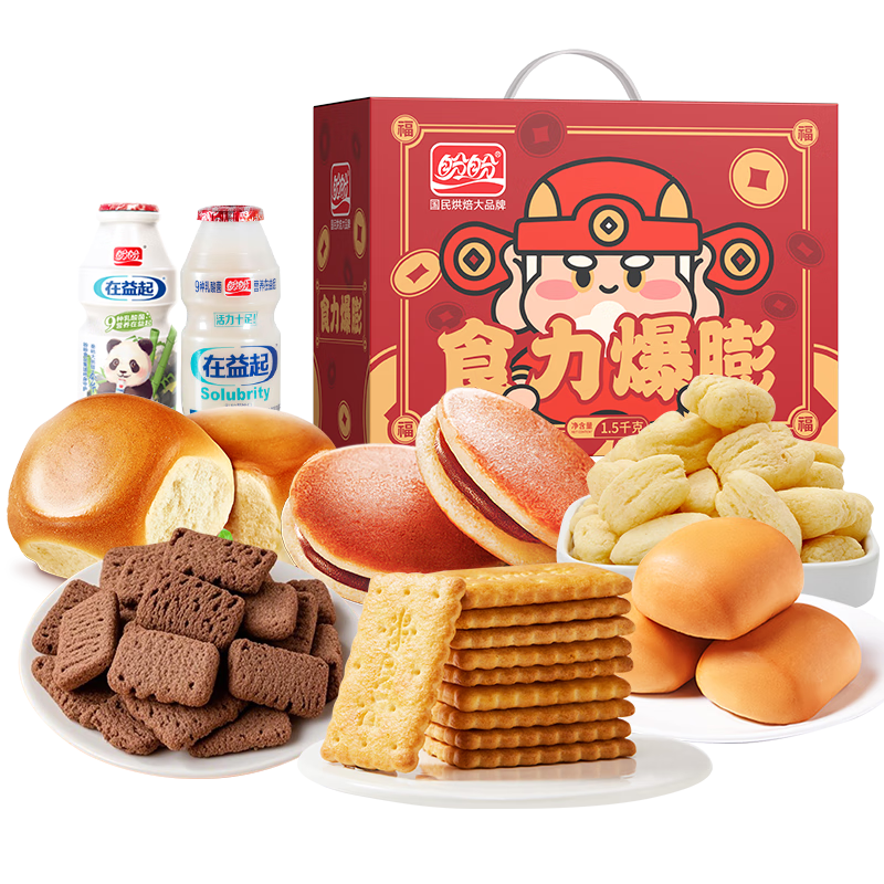 ���� ʳ���������� ��ʳ����� 1500g/�� 33.91Ԫ