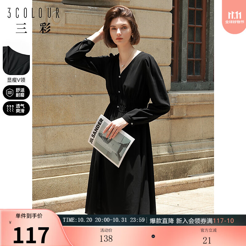 ��������������С��ȹV���г��ɫ����ȹ����Ů ��ɫ S 155/80A 104Ԫ