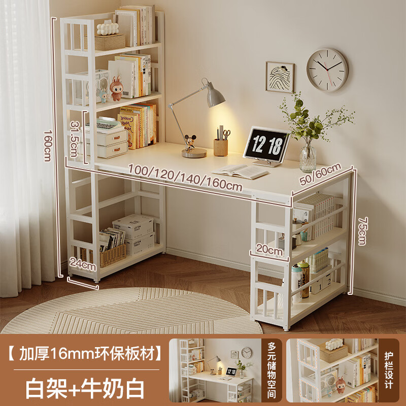 ����ת�ǵ�����̨ʽ����С����˫������������һ�����ҹսǰ칫���� ���������һ��ת�ǵ���������ɫ100x50x160cm 374Ԫ