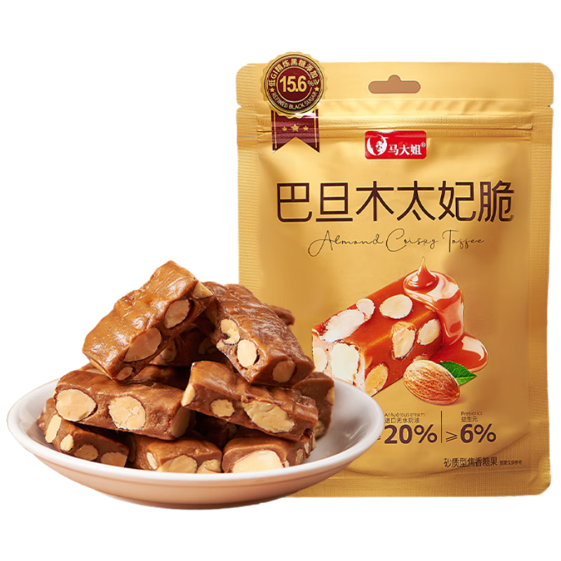  ǹ ͵ľ̫ 60g Ӳ ɹ ʳ