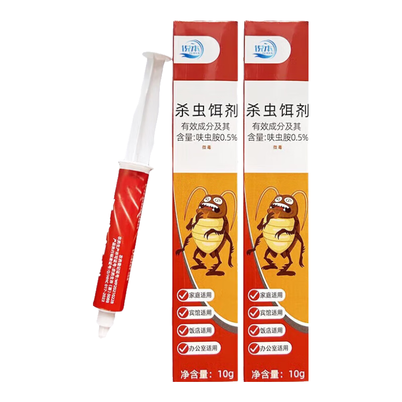 ɱ󯽺�� ���ó������ڳ������� 3֧װ 3.63Ԫ