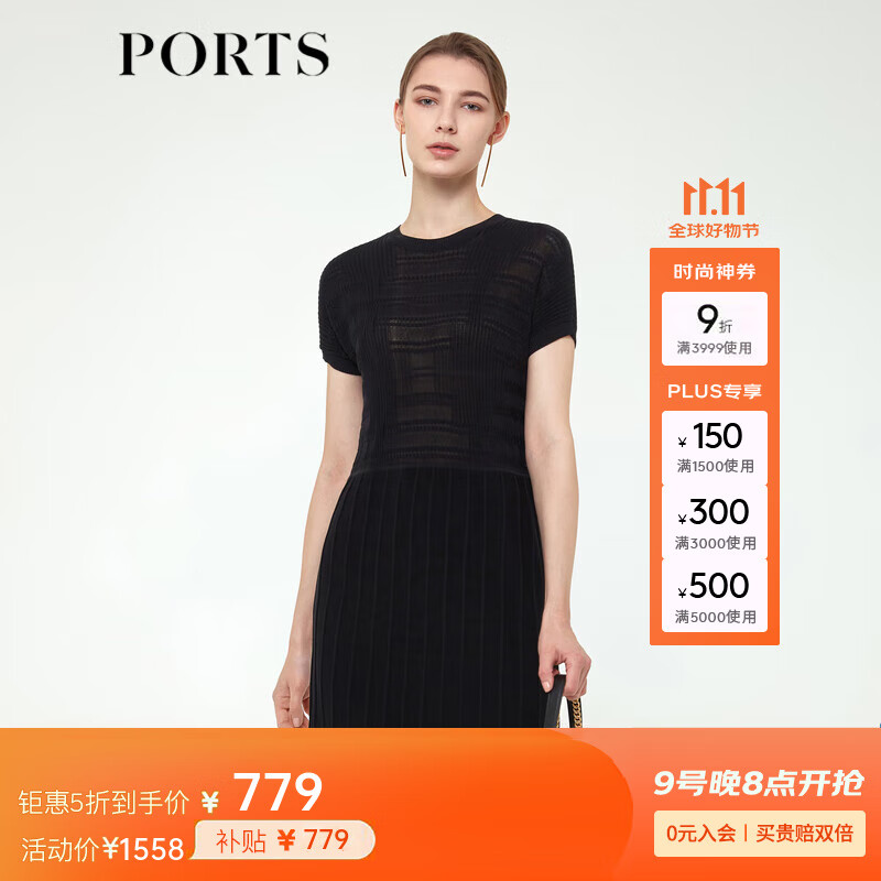 PORTS寶姿女裝21春夏新款針織圓領短袖連衣裙LL8K221FKD001 黑色 L