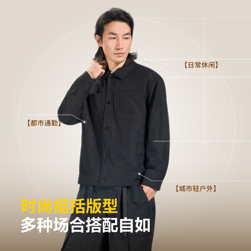 ABOUT MYTH 男士夹克【挺括有型 易打理】翻领百搭外套 经典黑 L 170-175cm/130-150斤
