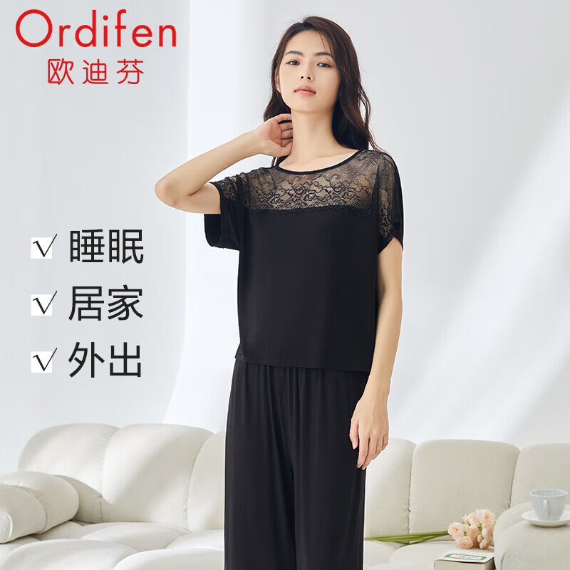 欧迪芬(Ordifen)秋冬女透气亲肤轻盈长袖衬衫长裤家居服女士套装送女友 黑色 L (165/95)