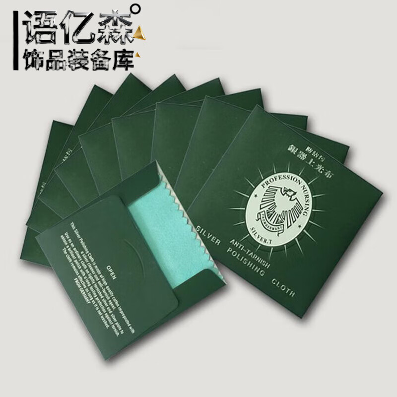 ��ɭ�����˽�����������ϹⲼ�������α��������ò� ������ 18.82Ԫ