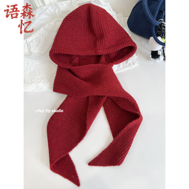 ��ɭ���ﶬñ��Ů�������ñ�ٴ���֯ñΧ��һ��߼��к�ϵ��ů��ͷñ MM2706��ɫ ���� 29.44Ԫ