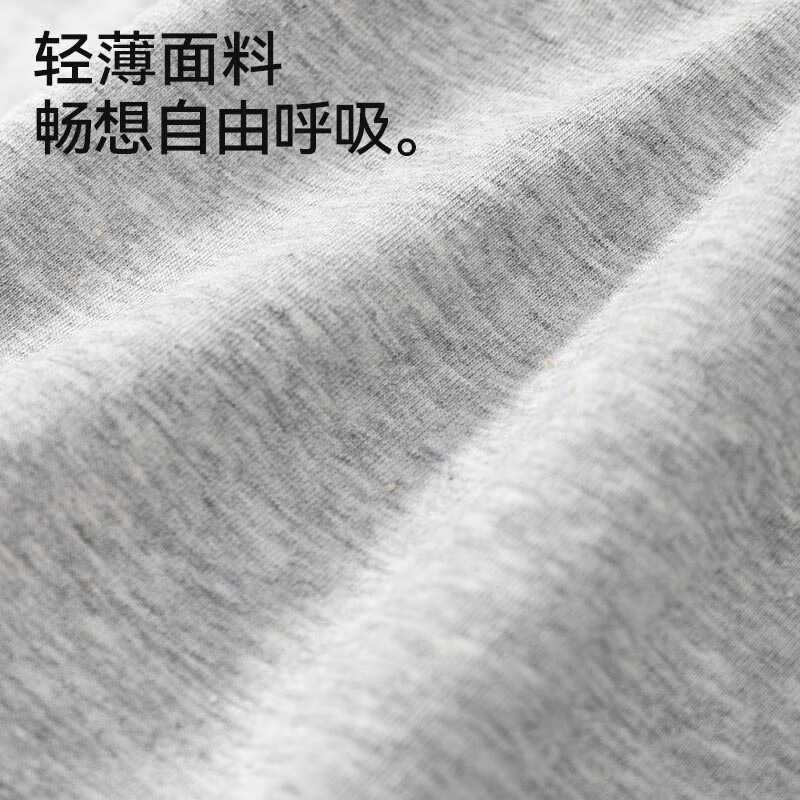 猫人（MiiOW）男士内裤男三角裤纯棉底裆柔软高弹大码内裤 藏青+浅灰+浅绿 3条 L （推荐90-110斤）