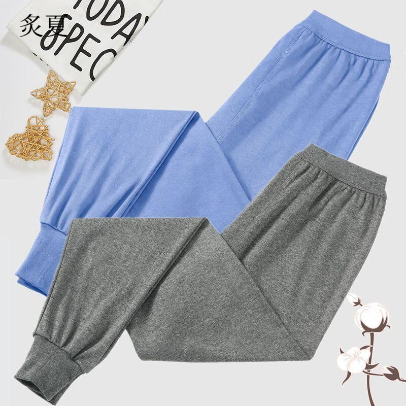 炙夏棉感男士秋裤春秋冬单棉毛裤加大春秋宽松打底裤线裤 秋裤男【1条装】舒适A棉 4XL (175-190斤)高腰