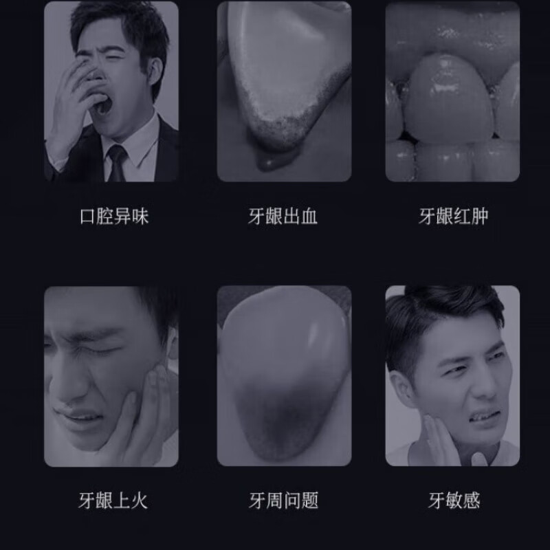 SOLEHE 和风雨和风雨益生菌牙膏男士专用酵素提亮去黄牙渍清新口气护龈竹盐家庭 海洋海盐牙膏220g*1