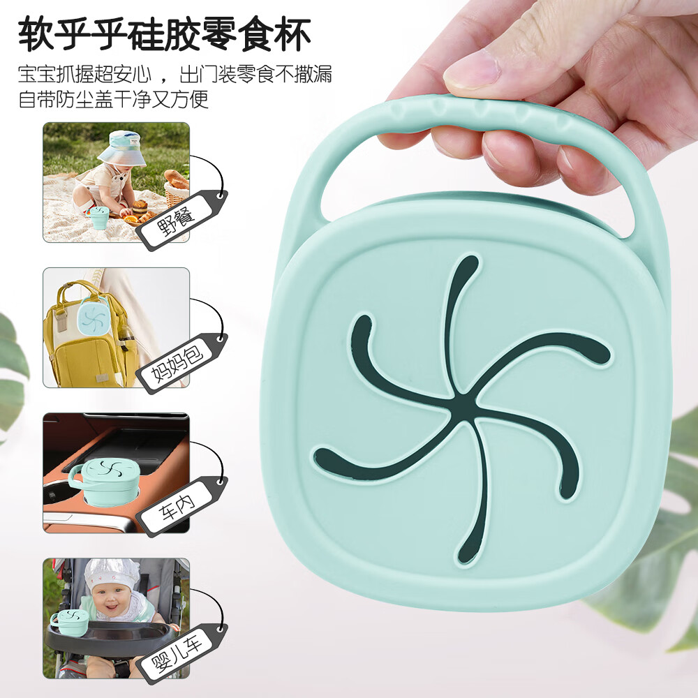 TYRY.HU婴儿辅食碗勺子0-6个月儿童硅胶餐盘宝宝餐具套装辅食工具带吸盘 樱花雾粉