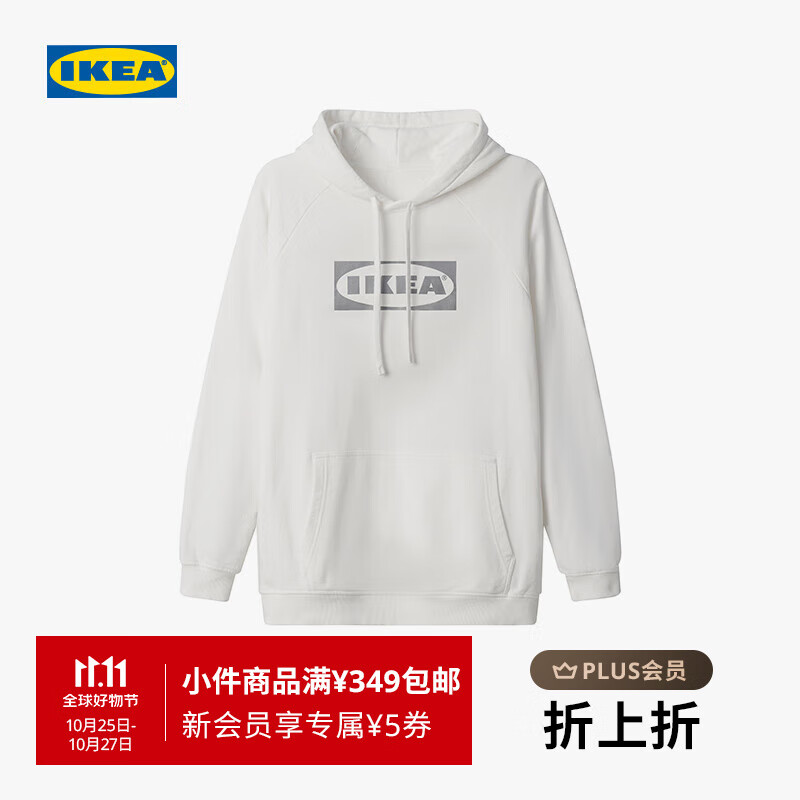 宜家（IKEA）【新品】AURTIENDE奥提恩德连帽衫缝纫成品圆领休闲卫衣 连帽衫白色L/XL