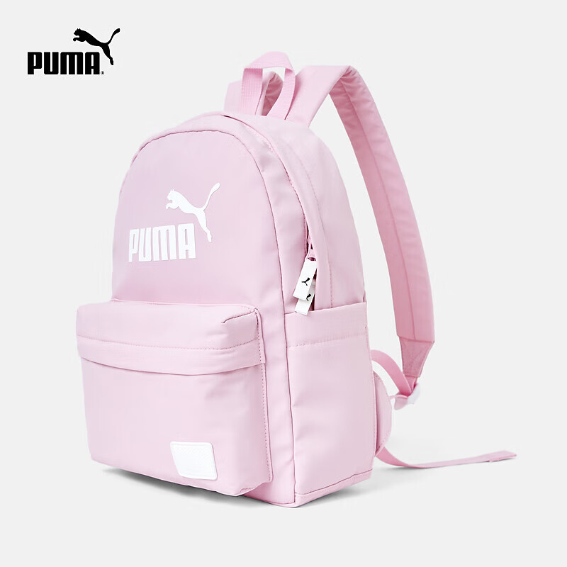 PUMA彪马官方正品 新款儿童背包双肩包书包运动休闲 粉红60001 150cm