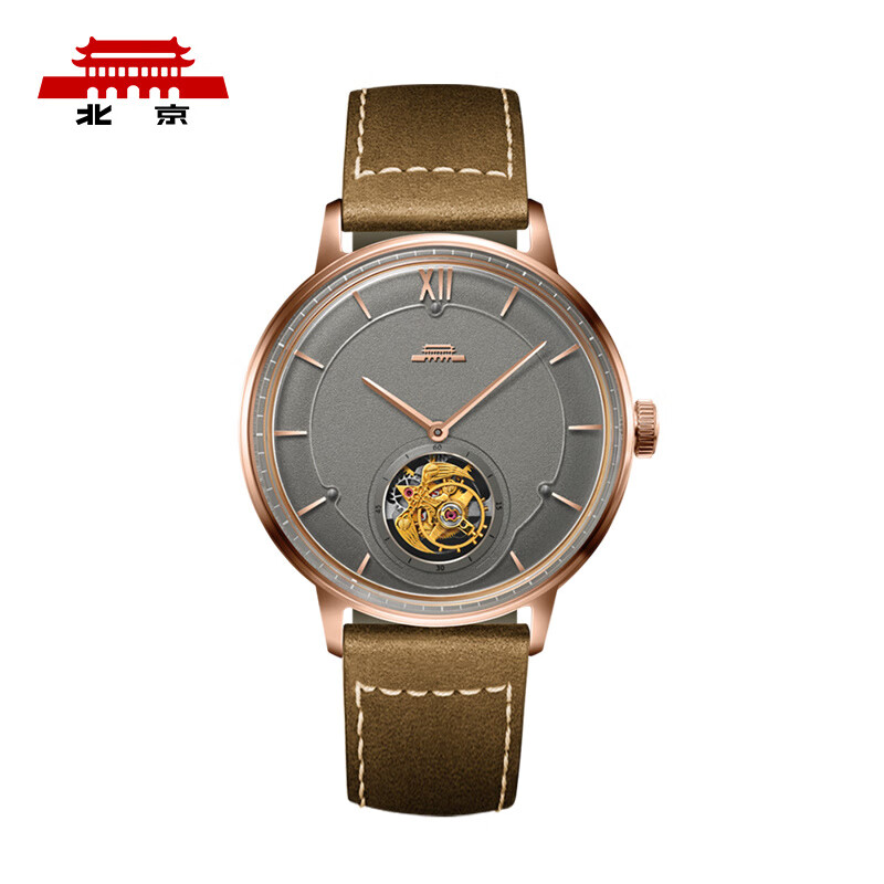 北京手表品牌手表男士机械表千峰系列陀飞轮机芯豪华男士表 时尚玫瑰金色BG080002