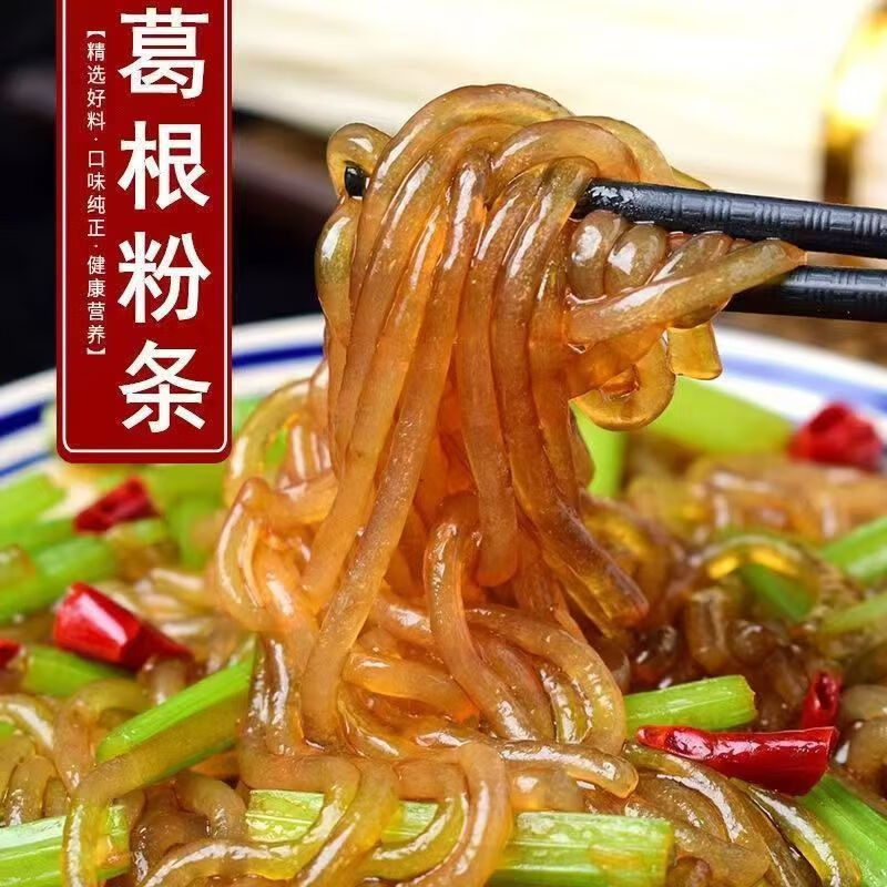 ڸɽũƷɻֹ˿ 250g-5 18.5Ԫ