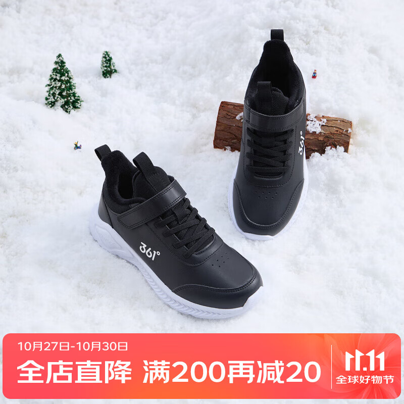361°儿童运动鞋男童跑鞋秋冬密网轻便魔术贴女童皮革加绒保暖运动鞋 【皮革加绒】碳黑/361度白 38