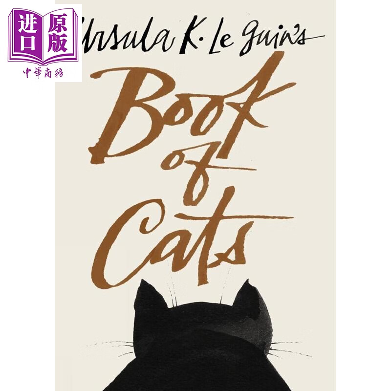厄休拉勒瑰恩的猫之书 出自雨果奖 世界奇幻奖作者之手 Ursula K Le Guins Book of Cats 英文原版