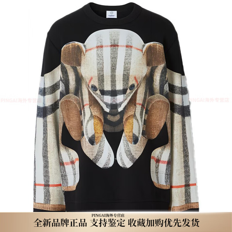 泰迪熊格纹套头圆领宽松卫衣 男款 黑色圣诞礼物