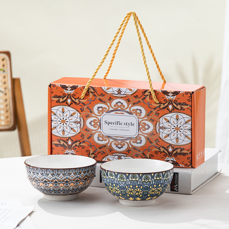 【工厂直供】小礼品可定实用美业伴手礼开业活动创意礼品礼盒装送 风情波西2碗-礼盒 京东折扣/优惠券