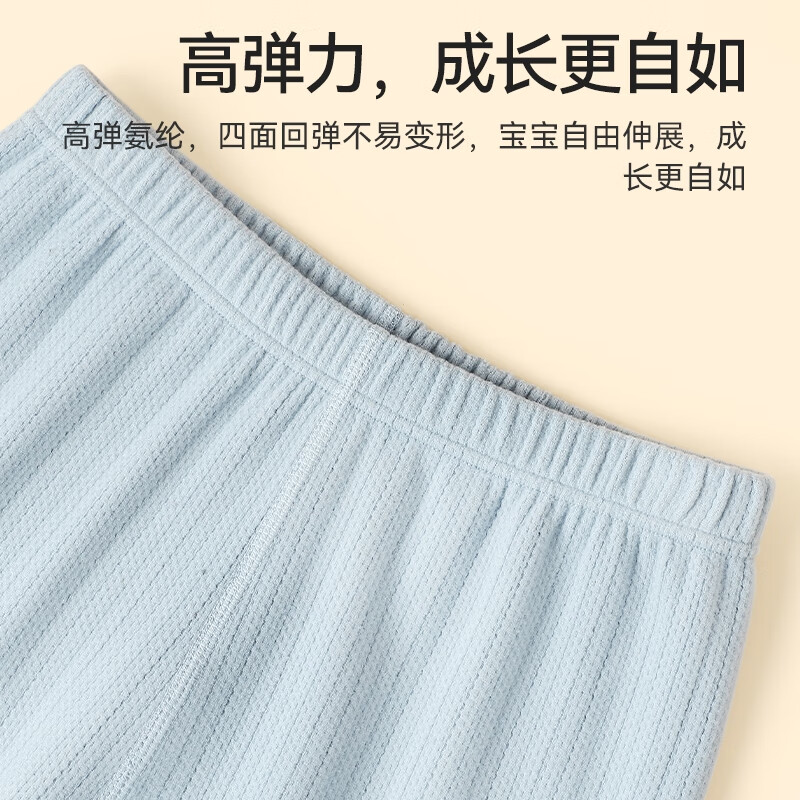 红豆儿童秋裤男女童冬季打底保暖裤雪花绒内穿打底裤中大童裤子 粉色 (一条) 140 建议体重46-58斤