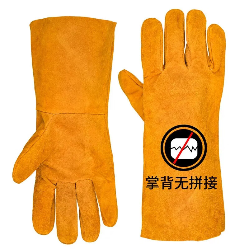 电焊手套无缝耐磨防烫耐高温焊工专用加厚纯牛皮劳保防护柔软二保 [防开线](长款加固黄色6双装) 均码