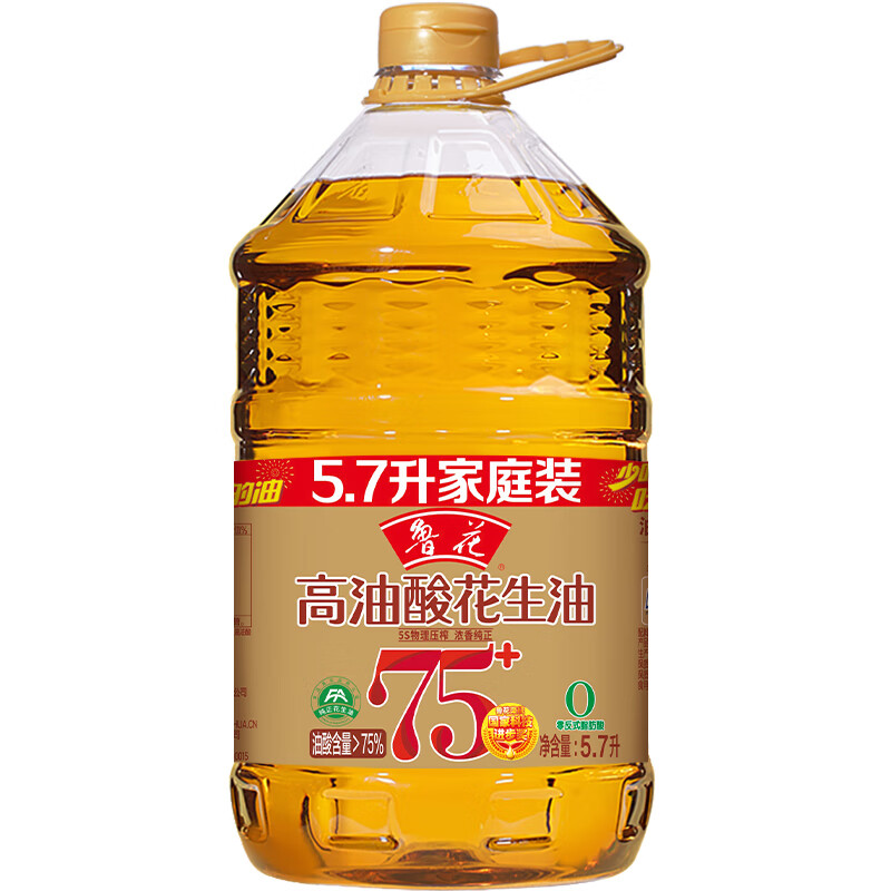 鲁花高油酸花生油5.7L 5S物理压榨 家庭厨房炒菜食用油 鲁花花生油 5.7L