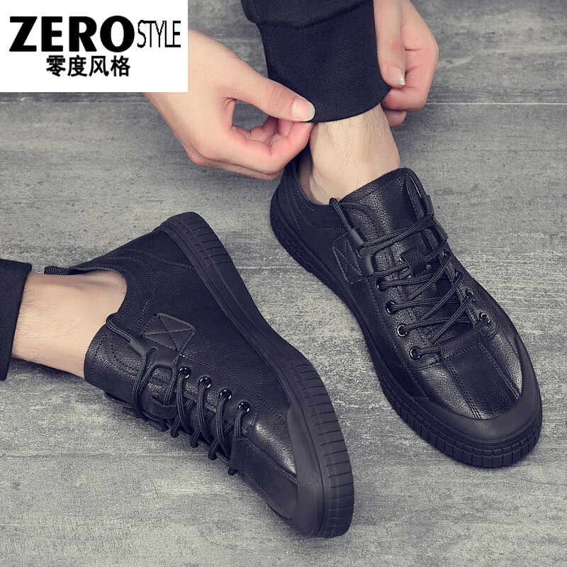 零度风格·ZERO STYLE轻奢男鞋2026春季新款真皮运动板鞋男防滑软底男士休闲鞋 黑色 【品牌男鞋】 44 【标准皮鞋码】