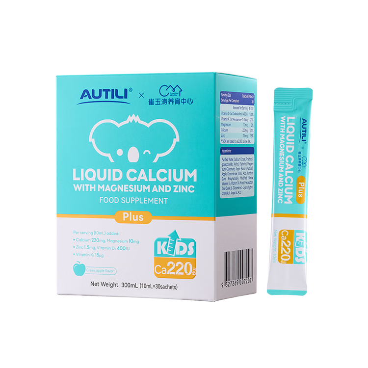 澳特力【崔玉涛团队亲研】1岁+安心钙含K2D3婴幼儿儿童钙补钙 30条/盒 