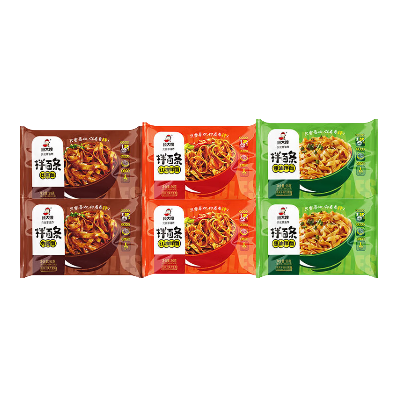  ˴ɩ ը ζ6װ 6ե ʳɰ 21.85Ԫ(10.93Ԫ/)