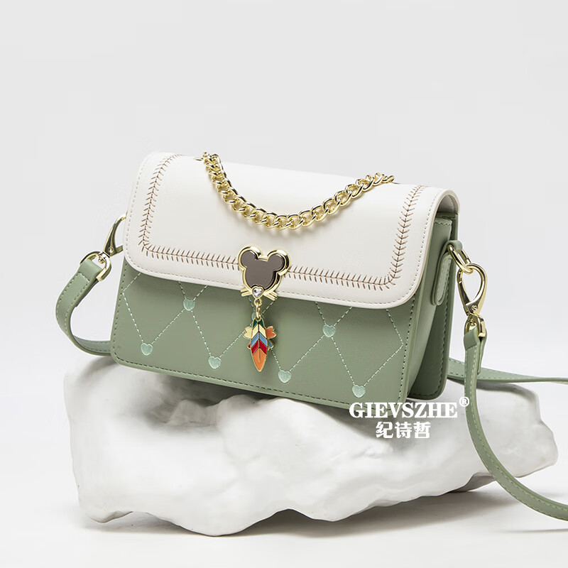 纪诗哲轻奢侈包包女包2025新款女士单肩斜挎包送老婆女友生日圣诞节礼物 米白绿【2025年新款】 品牌礼盒装